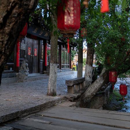 Jun Bo Xuan Boutique Hotel Lijiang  Dış mekan fotoğraf