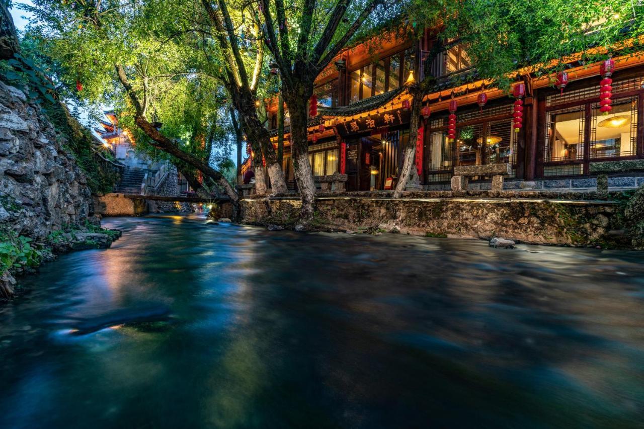 Jun Bo Xuan Boutique Hotel Lijiang  Dış mekan fotoğraf