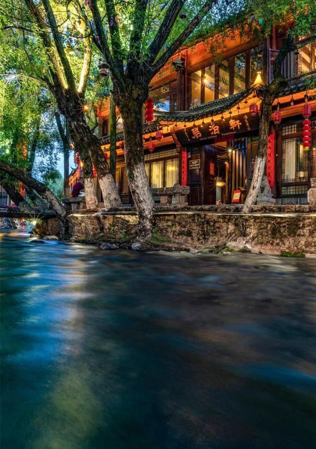 Jun Bo Xuan Boutique Hotel Lijiang  Dış mekan fotoğraf