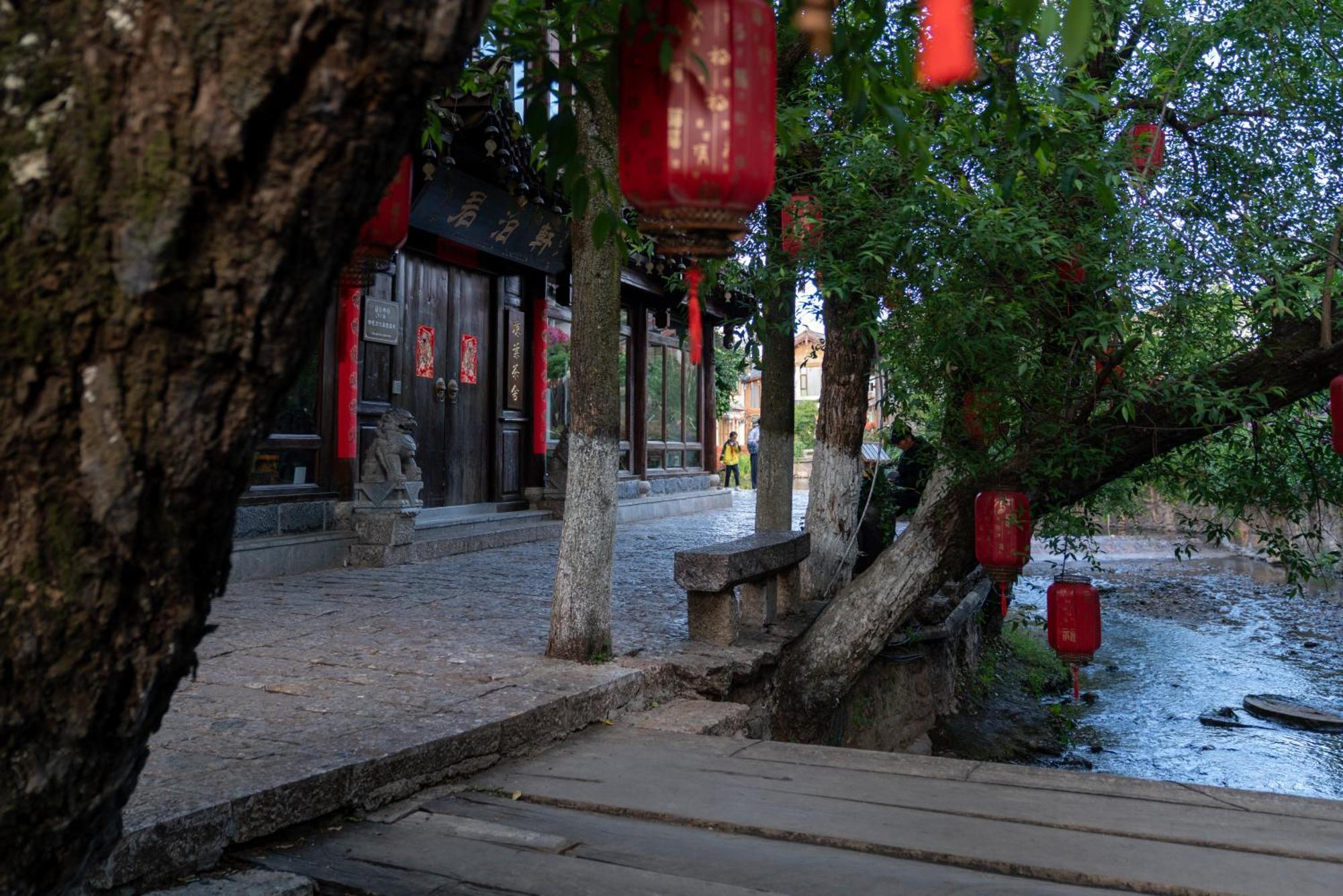 Jun Bo Xuan Boutique Hotel Lijiang  Dış mekan fotoğraf